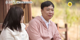 아내의 맛 124회