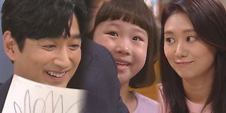 엄마가 바람났다 50회