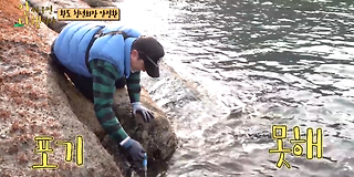 안싸우면 다행이야 29회