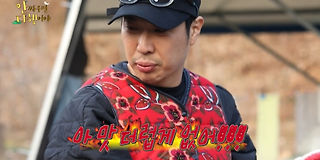 안싸우면 다행이야 9회