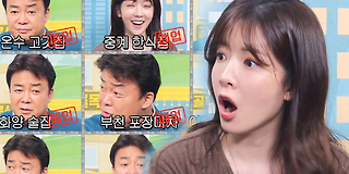 백종원의 골목식당 88회