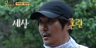 안싸우면 다행이야 36회