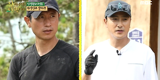 안싸우면 다행이야 3회