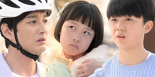 엄마가 바람났다 16회