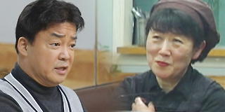 백종원의 골목식당 94회