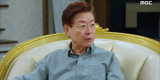 찬란한 내 인생 30회