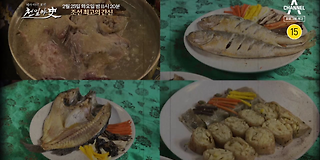 천일야사(史) 166회