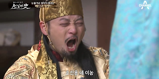 천일야사(史) 112회