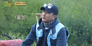 안싸우면 다행이야 32회