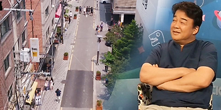 백종원의 골목식당 78회