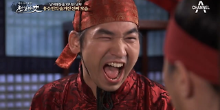 천일야사(史) 124회