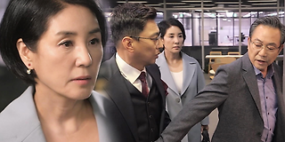 엄마가 바람났다 23회