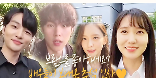 브람스를 좋아하세요? 11회