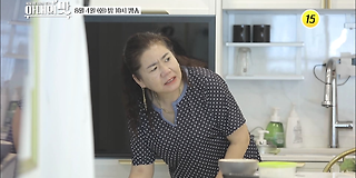 아내의 맛 109회