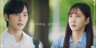 브람스를 좋아하세요? 7회