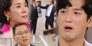 엄마가 바람났다 63회