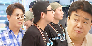 백종원의 골목식당 132회