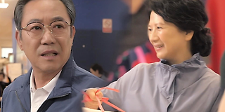 엄마가 바람났다 19회