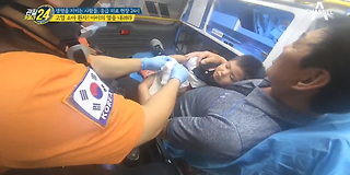 관찰 카메라 24 104회