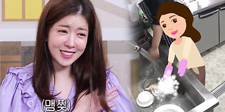 백종원의 골목식당 130회