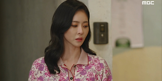 찬란한 내 인생 69회