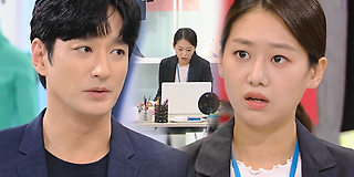 엄마가 바람났다 119회