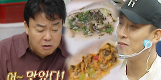 백종원의 골목식당 138회