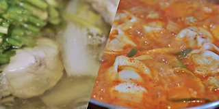 체인지 27회