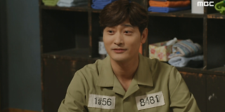 찬란한 내 인생 102회