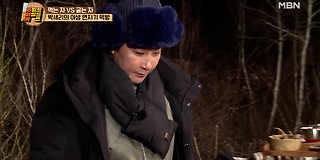 와일드 와일드 퀴즈 2회