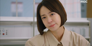 찬란한 내 인생 104회