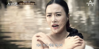 천일야사(史) 131회