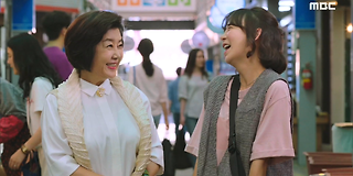 찬란한 내 인생 9회