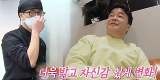 백종원의 골목식당 160회