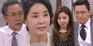 엄마가 바람났다 99회