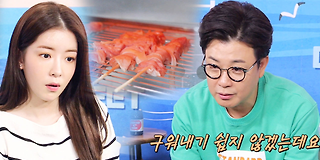 백종원의 골목식당 66회