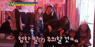 관찰 카메라 24 111회