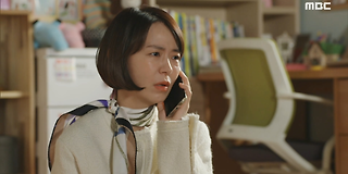 찬란한 내 인생 101회