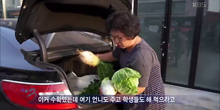 다큐멘터리 3일 603회