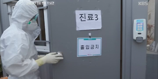 다큐멘터리 3일 614회