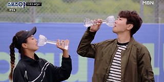 스포츠 야 324회