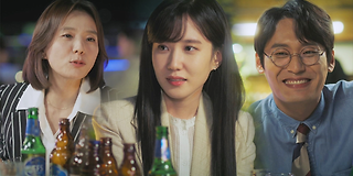 브람스를 좋아하세요? 6회