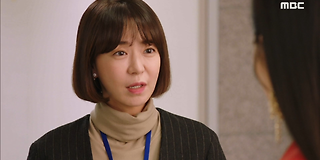 찬란한 내 인생 90회