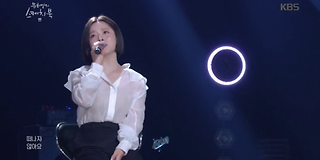 유희열의 스케치북 489회