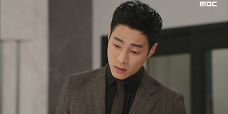 찬란한 내 인생 81회