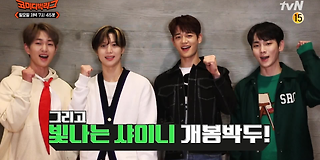 코미디빅리그 398회