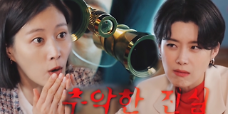 꼬리에 꼬리를 무는 그날 이야기 시즌2 4회