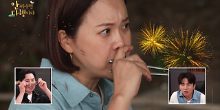 안싸우면 다행이야 40회