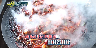 관찰 카메라 24 175회