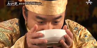 천일야사(史) 151회